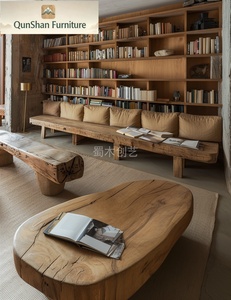 Divano Multifunzione a Quattro Posti in Legno Massello Non Verniciato Personalizzabile - Design Retrò Wabi-Sabi per un <span class=keywords><strong>Soggiorno</strong></span> Vintage - Product Image 2