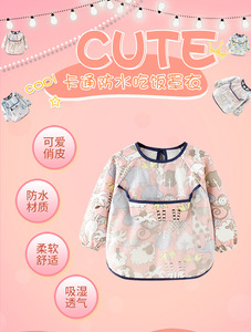 Tela blanca impermeable envío gratis Bandana alimentación niño alce ropa más barata Baberos largos para bebés - Product Image 5