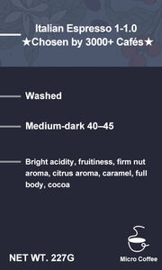 กาแฟเอสเปรสโซ่เอธิโอเปียนเฮิโลปเอสเปรสโซ่คั่วเข้มขนาดกลาง3000เลือกได้ทั้งเมล็ดรสอาราบิก้าสำหรับร้านกาแฟ - Product Image 2