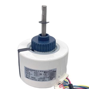 มอเตอร์เครื่องปรับอากาศกรี รุ่น FN28F แบบไร้แปรงถ่าน สำหรับอะไหล่เปลี่ยนยูนิตภายใน - Product Image 1