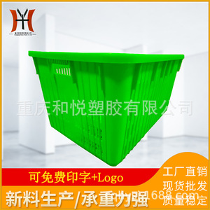 Green Plastic Mesh Crates <b>Stackable</b> Turnover Box For Fruit Vegetable Transportation Chongqing Injection Molding PP Material - Product Image 5