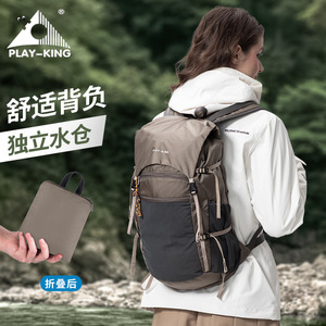 Mochila Profesional Impermeable para Montañismo, 19 Pulgadas, Gran Capacidad, con Solapa, para Senderismo, Viajes, Unisex, Verano 2024 - Product Image 3