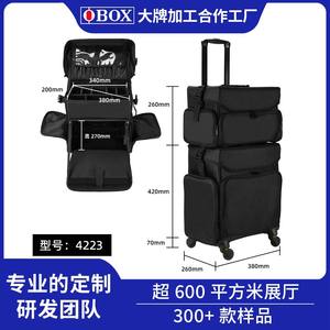 Maleta de maquillaje profesional multicapa con ruedas, estuche cosmético de nailon Oxford para almacenamiento en el hogar y uso en viajes. - Product Image 5