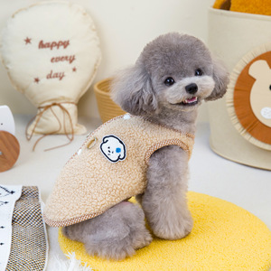 Chaleco con capucha de lana para mascotas Kawaii, abrigo grueso con botones de felpa para perro de peluche, talla pequeña, valoración cálida PARA USO DE DISFRACES - Product Image 6