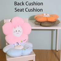 Coussin de siège Tsubomi extra large et épais, motif dessin animé mignon, fleurs et animaux, anti-stress, antistatique, pour la maison, le bureau et la voiture