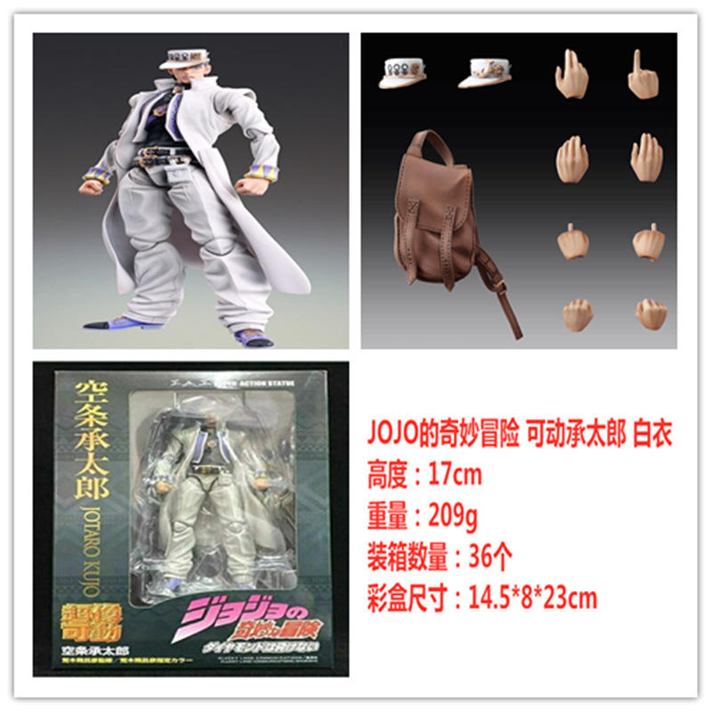 รหัสสินค้า: ASW1100373