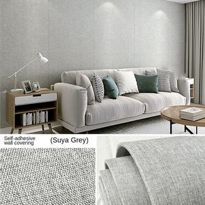 Luce di lusso ispessita di lino tessuto <span class=keywords><strong>da</strong></span> <span class=keywords><strong>parete</strong></span> geometrico TV morbido soggiorno asilo carta <span class=keywords><strong>da</strong></span> parati <span class=keywords><strong>adesivi</strong></span> murali - Product Image 6