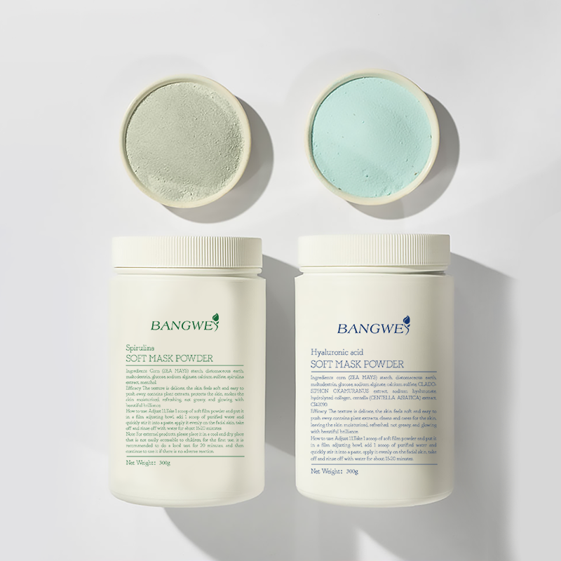 2022 Spirulina soft mask powder Hyaluronic acid  soft mask powder 300g per bottle