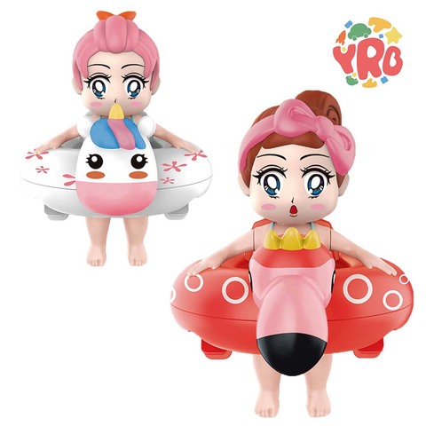 YRB Wind-Up Bath Toy for Baby Bath Time Plastic Clockwork Dabbling Toy for Play