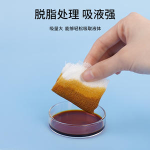 Venda de Gasa Estéril Zhiqi Zheng 8cm x 600cm, Rollo Individual, Grado Médico - Product Image 4