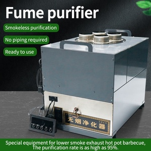 Yawei – purificateur commercial sans fumée, purificateur de fumée d'huile, <span class=keywords><strong>pot</strong></span> chaud, équipement de purification de l'eau pour barbecue - Product Image 3