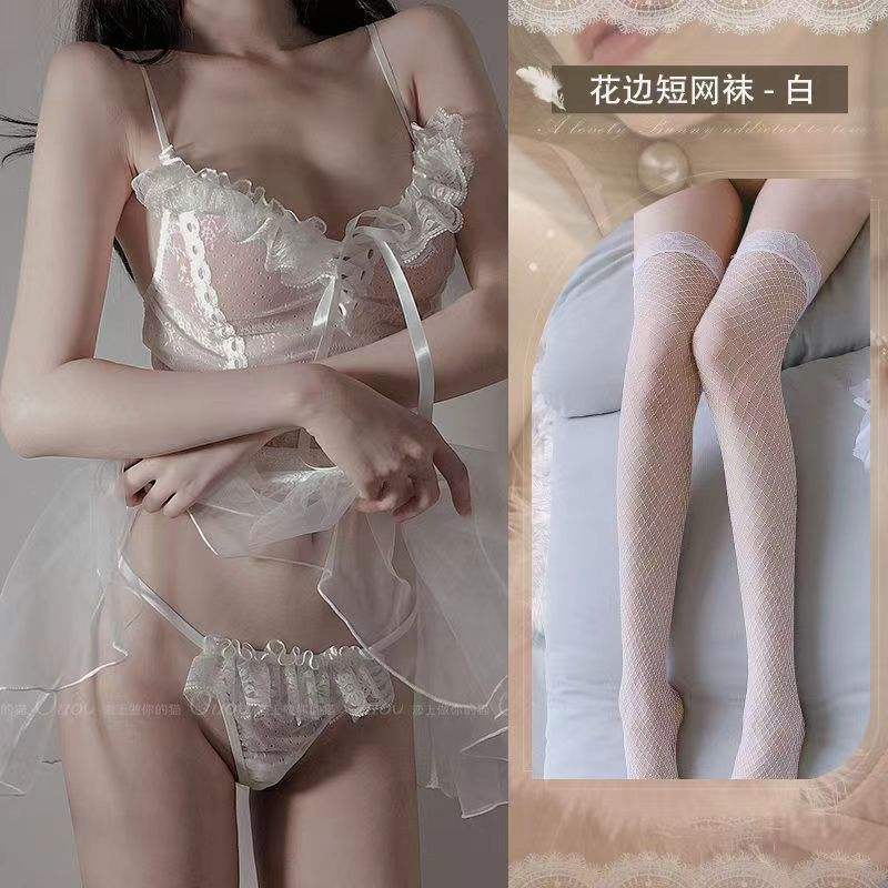 White + White Fishnet Stockings