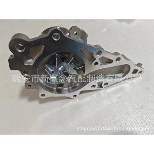 Bomba de Agua de Alta Tecnología GWT-95A para Toyota Lexus 16110-49116 16100-59016 Pieza de Repuesto - Product Image 3