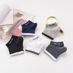 Men's Ankle Socks Breathable Sweat Absorbent Anti Bacterial Solid Color Low Cut Invisible Socks Regular Casual Style - Product Image 4