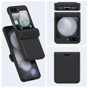 Funda Protectora Compatible con Samsung Z Flip7 con Ranura para Tarjetas, Funda Tipo Cartera Plegable para Galaxy Z Flip6/3, Resistente a Caídas - Product Image 4