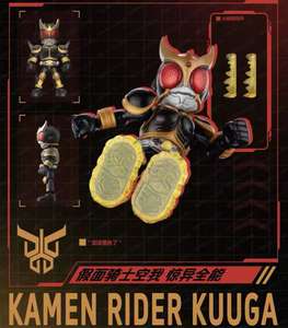 Autentico Kamened Rider Edizione Starlight V5 Momenti Leggendari Blind Box Figura d'Azione <span class=keywords><strong>Anime</strong></span> in PVC da Collezione - Product Image 4