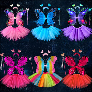 sachin and babi light blue dress Ice Fairy Outfit main image 0