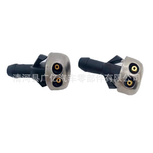 Boquillas de pulverización mecánicas de plástico para limpiaparabrisas Mercedes-Benz 1078600147 para W114 W115 R107 - Product Image 1