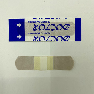 Bandages en tissu uni Pipal Tree, doux et jetables, pour pansement de petites plaies, utilisation en extérieur - Product Image 2