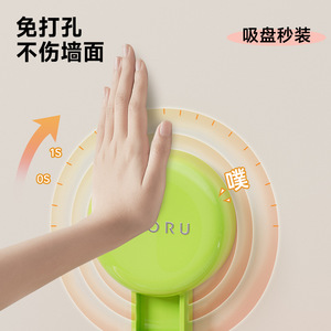 Boîte à mouchoirs ovale à ventouse, support mural étanche pour salle de bain avec couvercle, design durable - Product Image 4