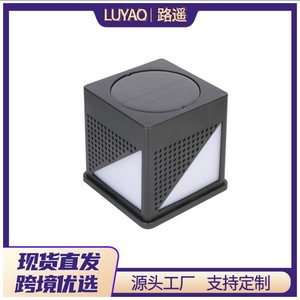 Lampe à pilier à énergie solaire, étanche, design moderne, pour l'éclairage des portails de villa et de cour, autonomie de 6 à 12 heures - Product Image 4