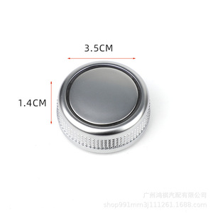 ปุ่มเกียร์รถยนต์ Audi 4G0919069 ABS ปุ่มควบคุมระดับเสียงมัลติมีเดียสำหรับ A6LC7 - Product Image 3