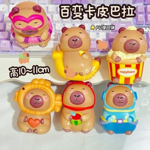 Jouets à presser Capybara, balle anti-stress en PU à <span class=keywords><strong>rebond</strong></span> lent en forme de poupée, jouet sensoriel souple, anti-stress, décoration, cadeaux, jouet Capybara - Product Image 3
