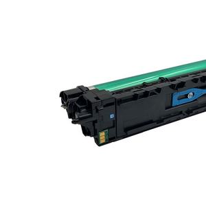 Konica-unidad de tambor Minolta DR312 DR-312, piezas de repuesto de fotocopiadora para Konica Minolta <span class=keywords><strong>Bizhub</strong></span> C300/<span class=keywords><strong>C352</strong></span>, venta al por mayor de fábrica - Product Image 2