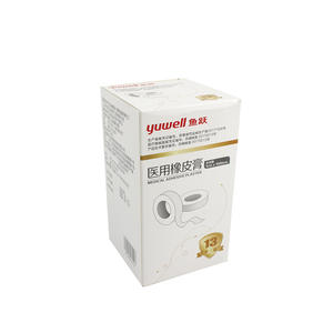 Cinta Adhesiva Médica Fishleap de 1cm x 1000cm, Tipo Tela de Algodón, Transpirable, para Cuidado de Heridas - Product Image 2