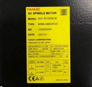 Motor de Husillo Fanuc de Grado Superior A32000 FANUC 1000 A06B-2465-B123 Fanuc - Product Image 1