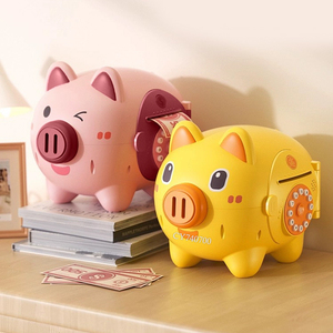 Venta al por mayor lindo <span class=keywords><strong>Huchas</strong></span> cajero electrónico Banco moneda dinero Banco juguetes caja de ahorro de dinero para niños - Product Image 2