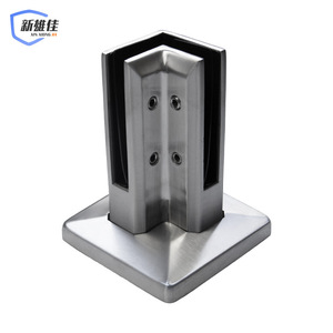 Support mural fixe en acier inoxydable Xin Xiong Jia 304 avec base carrée pour salle de bain, escalier, piscine - Product Image 2