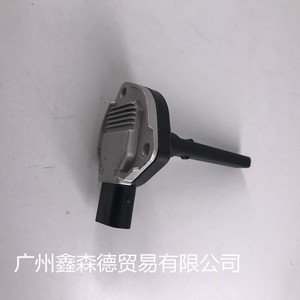 Xinsende <b>Oil</b> <b>Level</b> <b>Sensor</b> 12617508003 For E46 Engine Replacement Part - Product Image 2