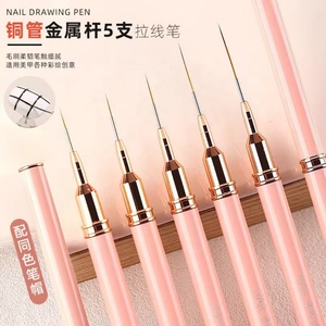 Stylo de dessin pour nail art en gros avec logo personnalisé, ligne spéciale, prix usine bas, pinceaux en métal et nylon, manche métallique - Product Image 2