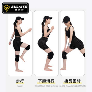 Sulaite – protège-genoux avec absorption des chocs, pour le ski, le cyclisme, le skateboard, les sports de plein air, pour adultes, unisexe - Product Image 3