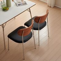 Ensemble de chaises de salle à manger en cuir, style minimaliste moderne du milieu du siècle, structure en métal et bois, meubles élégants pour cuisine, hôtel, maison, usage intérieur