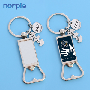 Prix usine ouvre-bouteille personnalisé <span class=keywords><strong>porte</strong></span>-clés ouvre-bouteille blanc de sublimation <span class=keywords><strong>papa</strong></span> Fishbone ouvre-bouteille <span class=keywords><strong>porte</strong></span>-clés - Product Image 4