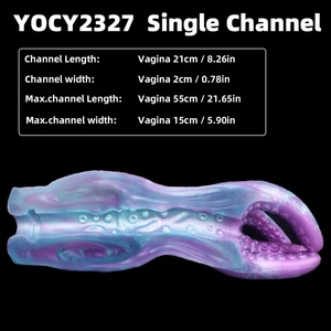Fantasy Stroker Octopus Vagina Masturbator Air <b>Pump</b> <b>Suction</b> Cup Strong <b>Suction</b> Soft Male Masturbator Cup Adult Product Wholesale - Product Image 3