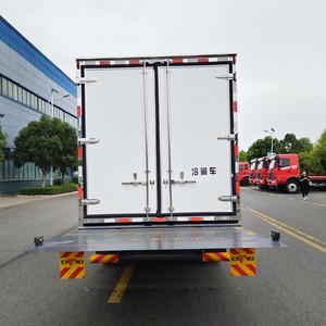 Kaiyun 4.2 mètres de <span class=keywords><strong>camion</strong></span> réfrigéré à carburant Diesel 1-5 tonnes de crème glacée de voiture fraîche nouvelle condition logistique de la chaîne du froid - Product Image 6