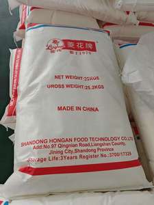 Monosodium Glutamate MSG 99% Food Grade Price Per Ton -Chinese Manufacturer for <strong>Distributors</strong> Seasoning <strong>Agent</strong> - Product Image 2