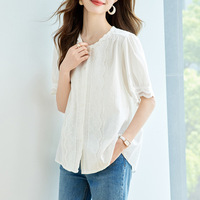 Chemise à manches courtes en dentelle, version coréenne, ample et amincissante, en coton, haut d'été pour femmes