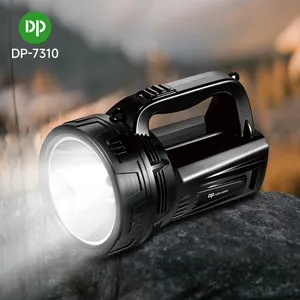 探照灯DP批发价广州强力手柄便携式可充电发光二极管探照灯