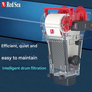 レッドシー 24V アプリ制御式 モダン長方形水槽 ReefMat 自動インテリジェントエコフレンドリープラスチックフィルタークロスロールペーパー - Product Image 3