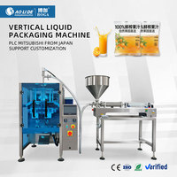 Máquina Envasadora y Llenadora Vertical de Alta Velocidad Totalmente Automática para Bolsas de Líquido/Gelatina en Film para Uso en Alimentos y Bebidas