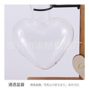Heart Shaped Glass Hydroponic Vase With Wooden Stand For Desk Decoration Modern Style Brown Color - Product Image 3