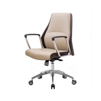 Chaise de bureau moderne légère, en cuir, confortable, pivotant et ajustable, à dossier court, pour la maison