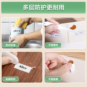 Papier thermique Phomemo D50, consommables, 25 mm, autocollant, imperméable, pour impression d'étiquettes de prix, de noms et d'étiquettes cosmétiques - Product Image 3