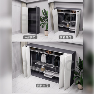 Trackless Tri Fold Door <b>Hardware</b> YG665 Triple Damper Track Ceiling Mount <b>Wardrobe</b> Accessories Non Detachable Design - Product Image 2