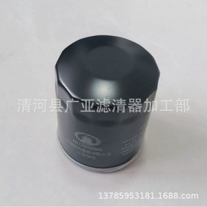 กรองน้ำมันเครื่อง 1017100XEB02 สำหรับ Haval H6 Coupe F7X VV5 Big Dog Chitu Mythical Beast Cool Dog 1.3T 1.5T - Product Image 4