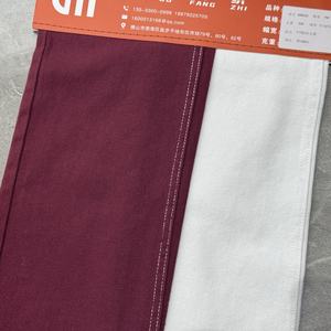 Vendita calda <span class=keywords><strong>100</strong></span> di cotone spazzolato tessuto in pile di pesca pelle morbidezza coperta per abbigliamento Denim tessuto - Product Image 2